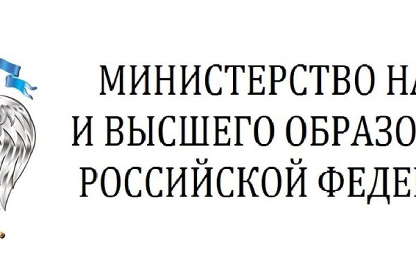 Как пишется сайт омг