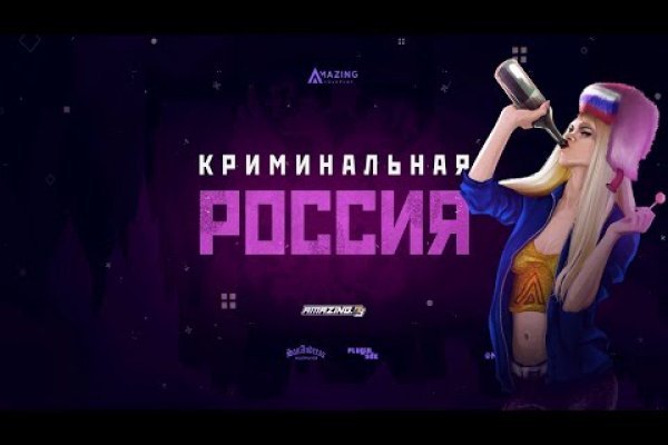 Mega ссылка tor зеркало