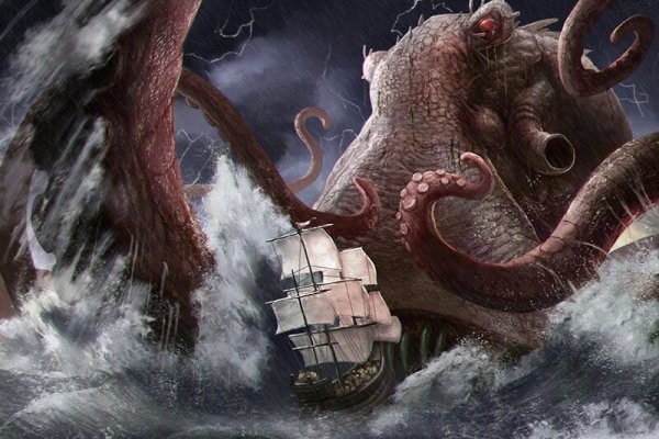 Kraken ссылка рабочая