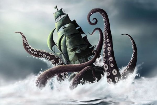 Kraken ссылка зеркало официальный