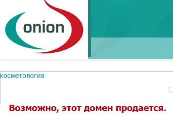 Megaruzxpnew4af onion не работает в тор