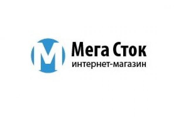 Mega ссылка мечтаево