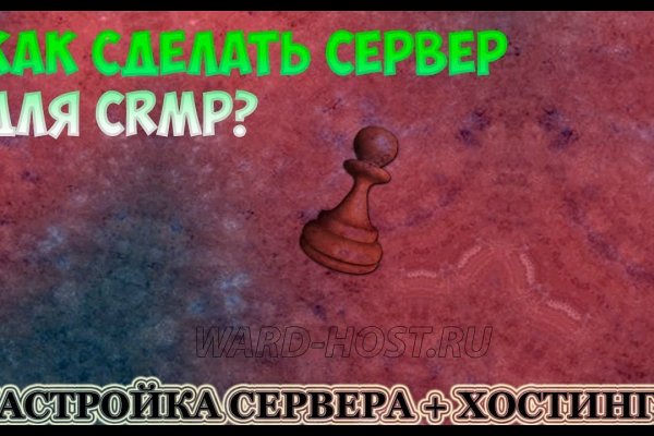 Кракен официальный сайт тор kramp.cc