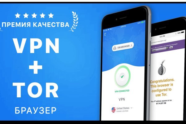 Адрес крамп онион kraken6.at kraken7.at kraken8.at