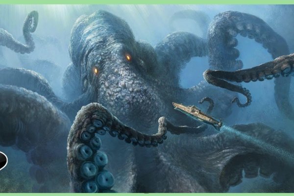 Kraken зеркало рабочее анион