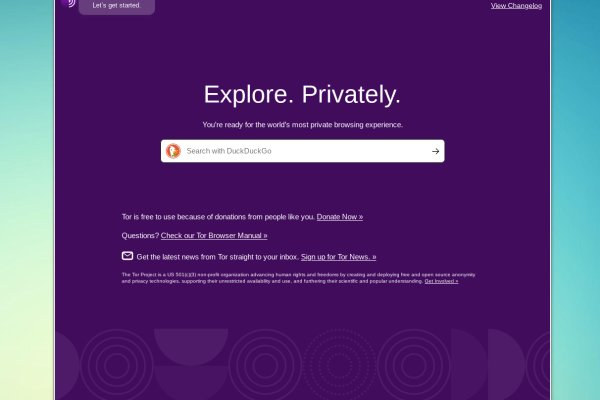 Сайт блэкспрут ссылка для тор