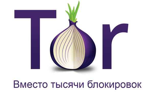 Ссылка на омг onion omgomgomgmplace com