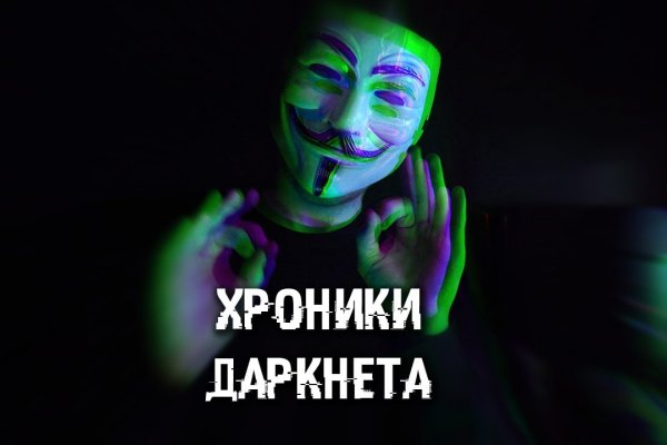 Omg интернет магазин