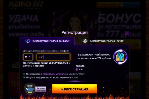 BlackSprutruzxpnew4af union ссылка на сайт через тор