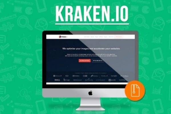 Кракен ссылка на сайт зеркало kraken6.at kraken7.at kraken8.at