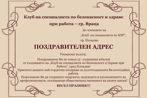 Через интернет купить гашиш